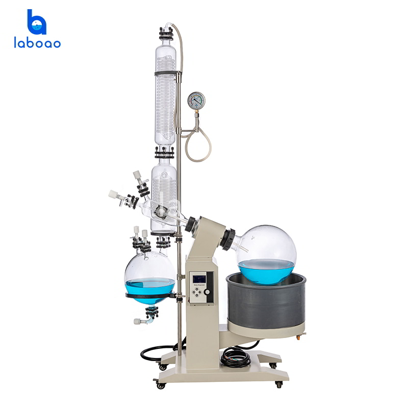 New 20L Rotary Evaporator