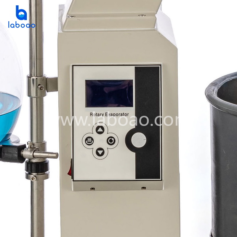 New 20L Rotary Evaporator