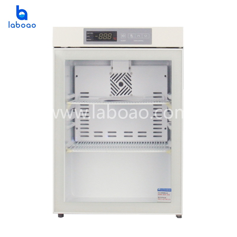 Pharmacy Refrigerator With LED Digital Display