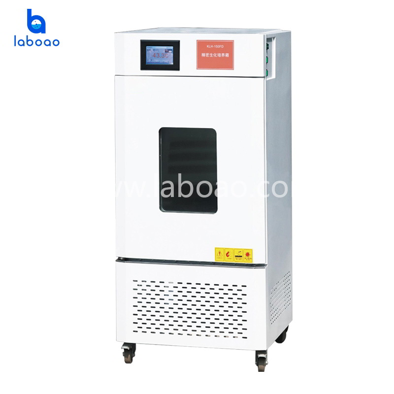 Precision Mold Incubator with ten segment program controller