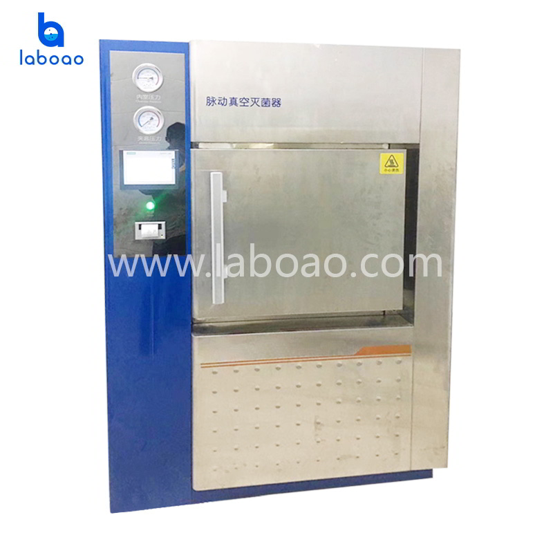 LWG Series Pulsating Vacuum Sterilizer