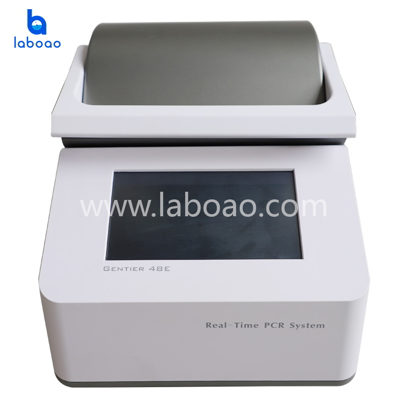 Real-time Quantitative PCR Detector