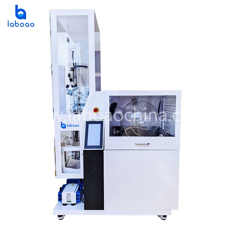 Rotary Evaporator With Protective Device And Automatic Fill Drain