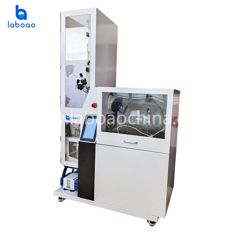 Rotary Evaporator With Protective Device And Automatic Fill Drain