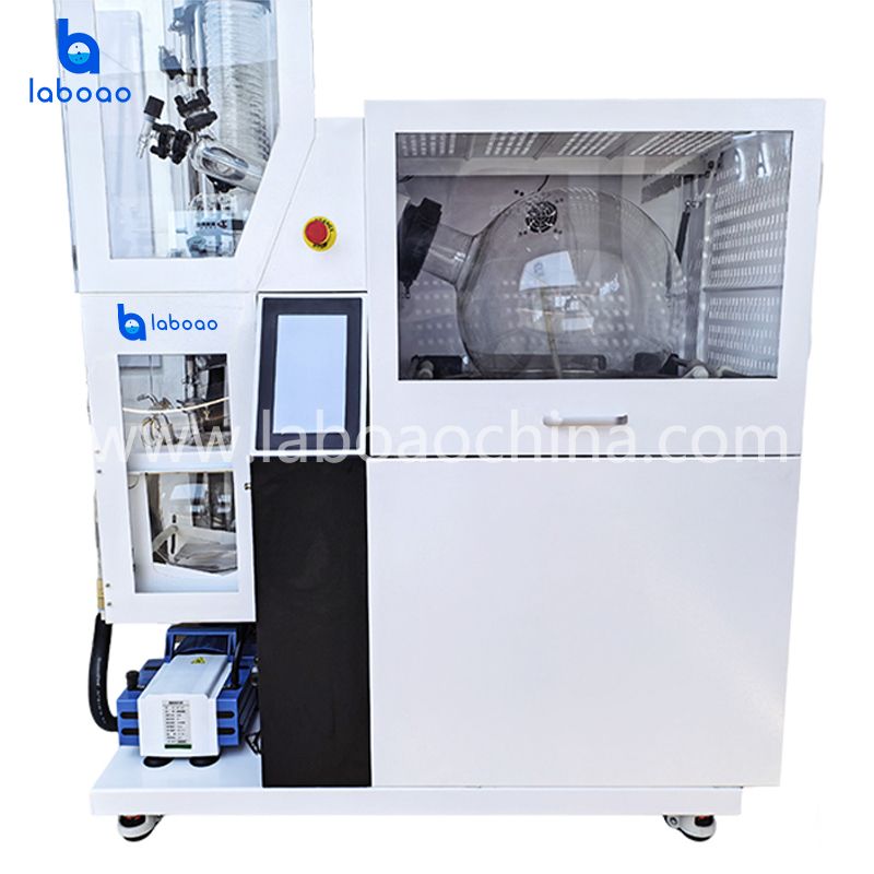 Rotary Evaporator With Protective Device And Automatic Fill Drain
