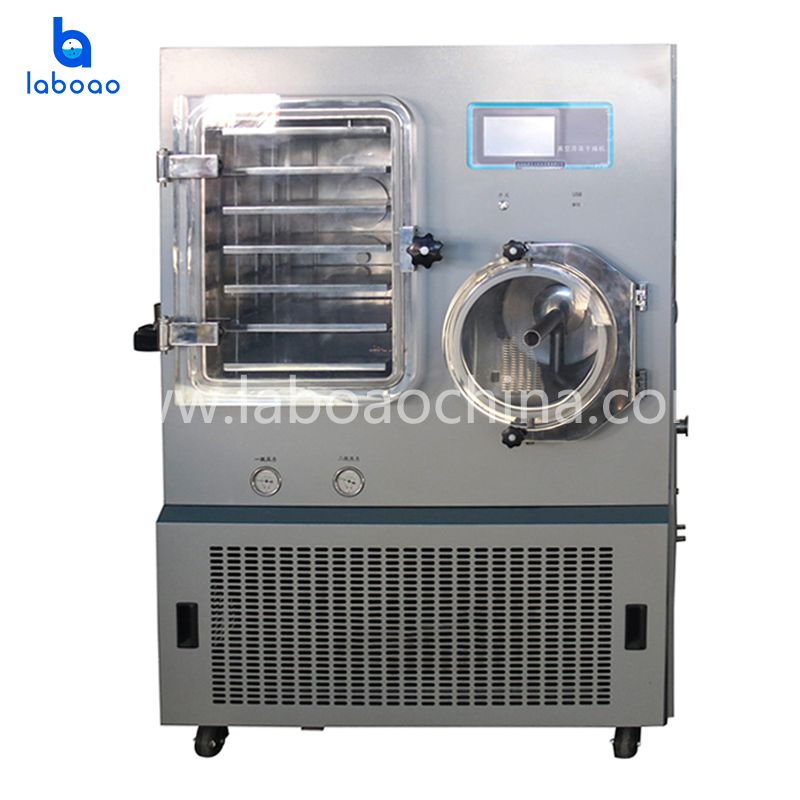 1㎡ Silicone Oil Heating Lyophilizer