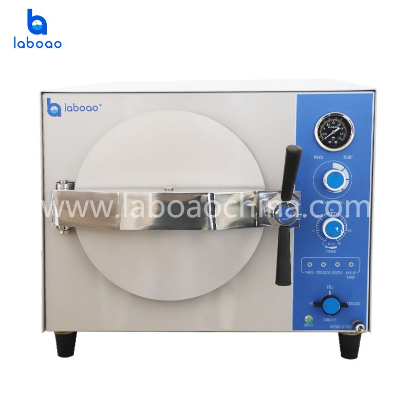 Small Automatic Benchtop Steam Sterilizer