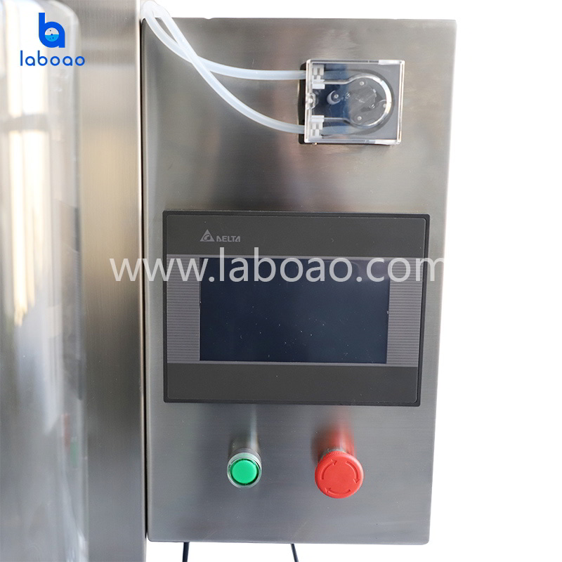 Small lab spray dryer