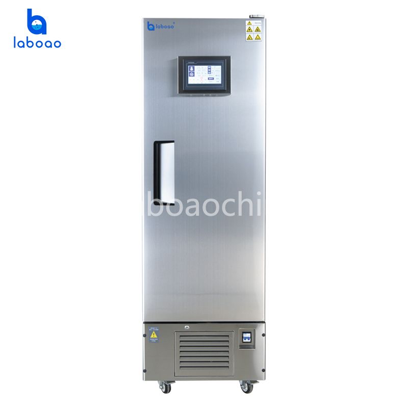 Stainless Steel LED Top Light Artificial Climate Incubator