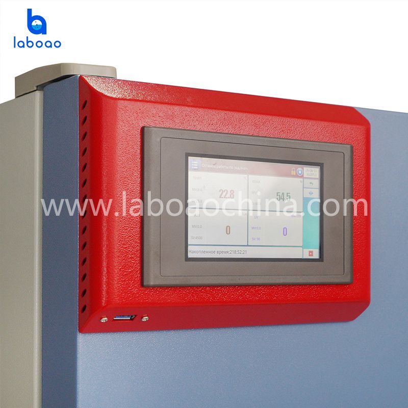 Strong Light Drug Stability Test Chamber