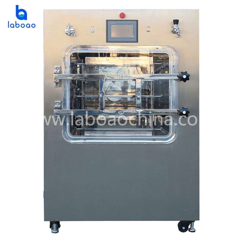 1㎡ Top Press Silicone Oil Heating Lyophilizer