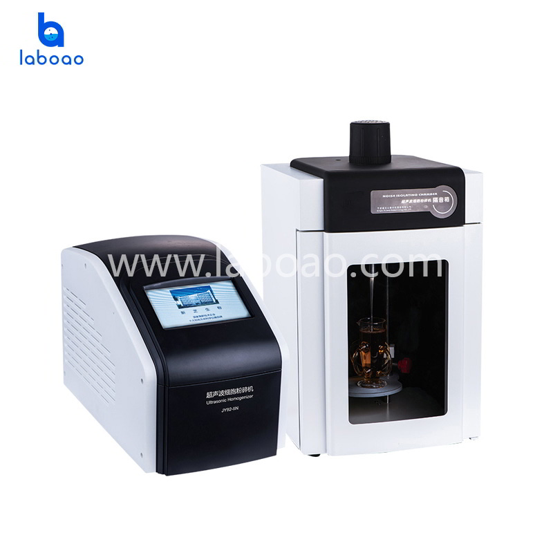 Touch Screen Ultrasonic Cell Crusher