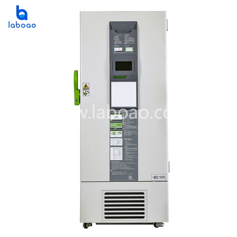 -86°C Ultra Low Temperature Freezer With Dual System